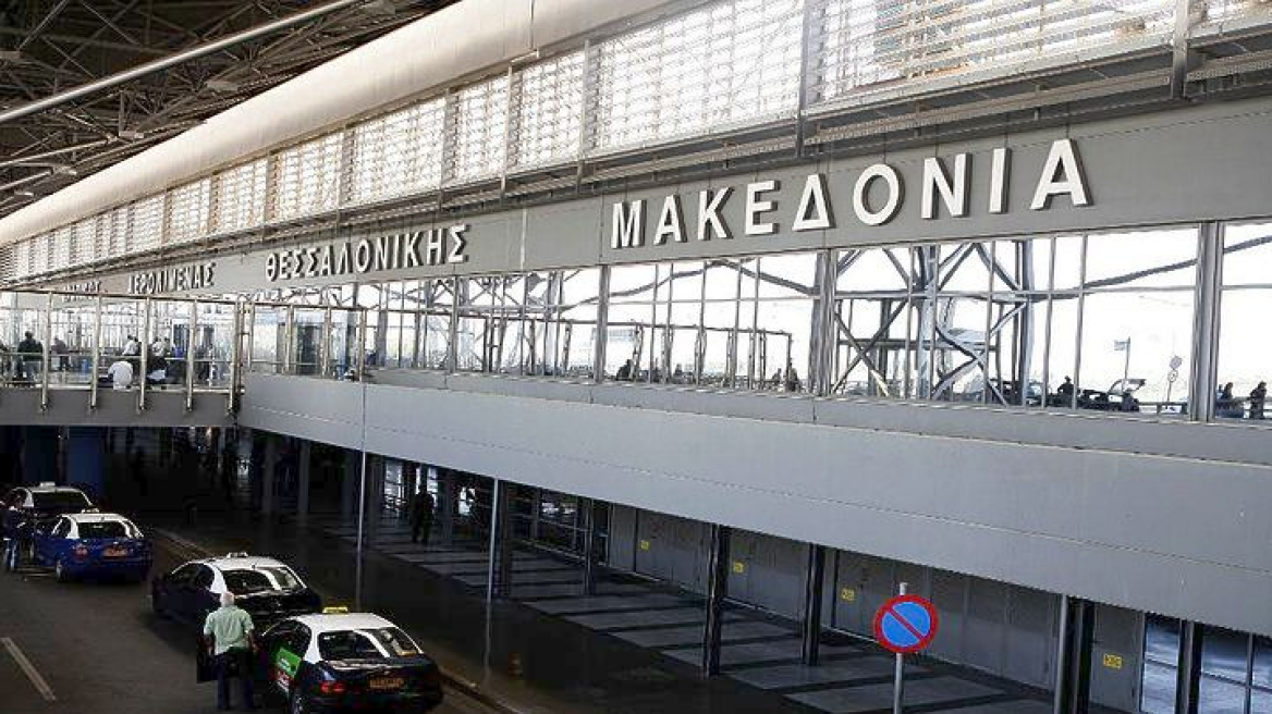 Τζιτζικώστας-Μπουτάρης ζητούν εξηγήσεις από τον Σπίρτζη για το αεροδρόμιο «Μακεδονία»