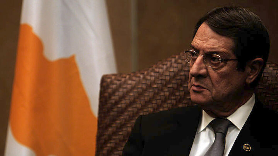 Ο Νίκος Αναστασιάδης καλεί την Τουρκία να αλλάξει στάση στο Κυπριακό