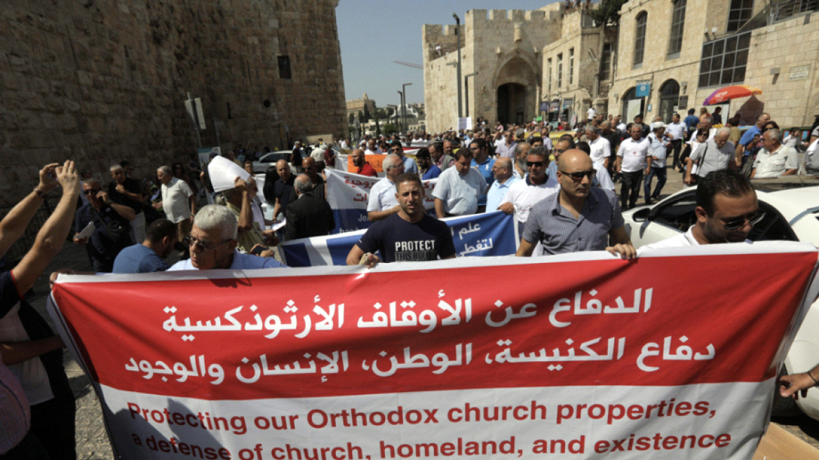 Χριστιανοί Παλαιστίνιοι ζητούν την εκδίωξη του Πατριάρχη Θεόφιλου Γ'