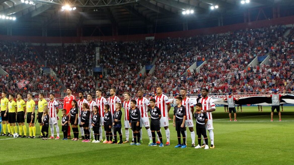 Olympiakos lose to Sporting Lisbon (3-2) in Champions League premiere