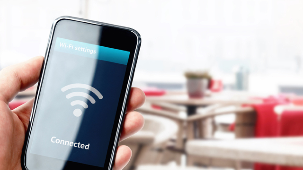 Η EE αποδεσμεύει 120 εκατ. ευρώ για την ανάπτυξη δωρεάν wifi στην Ευρώπη