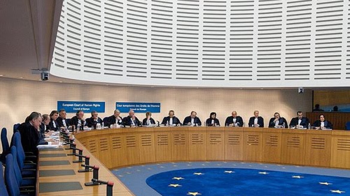 Δικαστήριο της Ε.Ε: Δεν διαγράφεται το δημόσιο χρέος των κρατών- μελών 