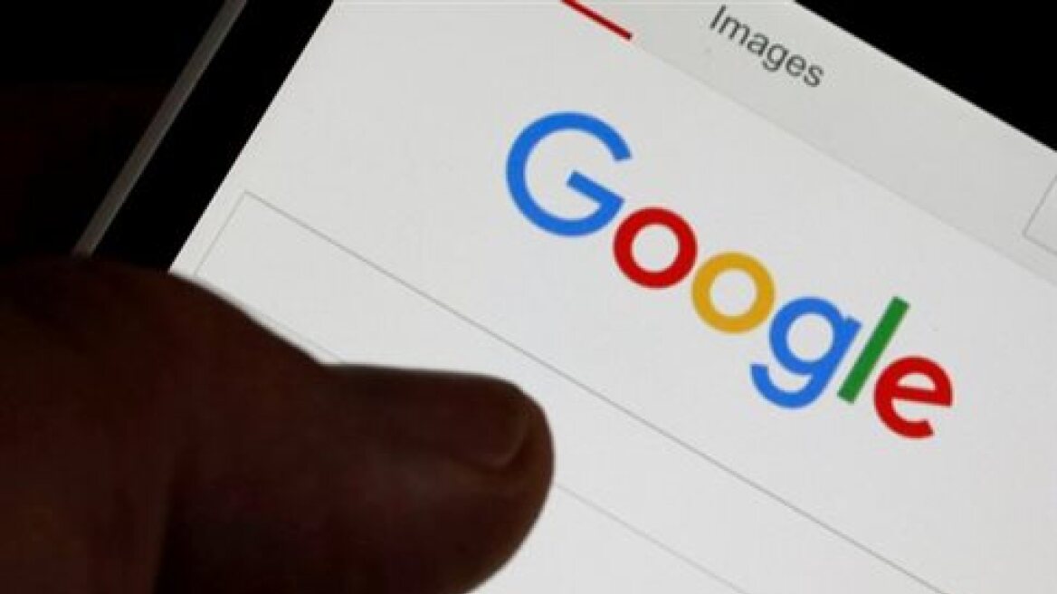 Google: Χρηματοδότηση 75.000 υποτροφιών για την γεφύρωση του ψηφιακού κενού
