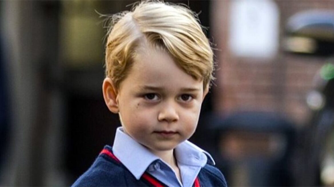 Βρετανία: Γυναίκα προσπάθησε να εισβάλει στο σχολείο του πρίγκιπα Γεώργιου