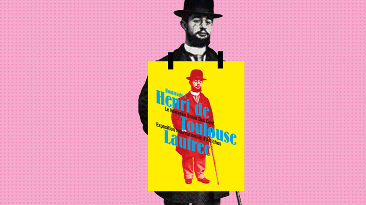 Μια αφίσα για τον Toulouse-Lautrec