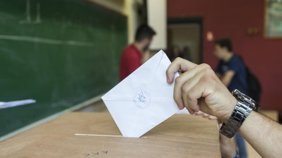 Κεντροαριστερά: «Πληγώνει» το εγχείρημα για την εκλογή του νέου αρχηγού η ηλεκτρονική ψηφοφορία