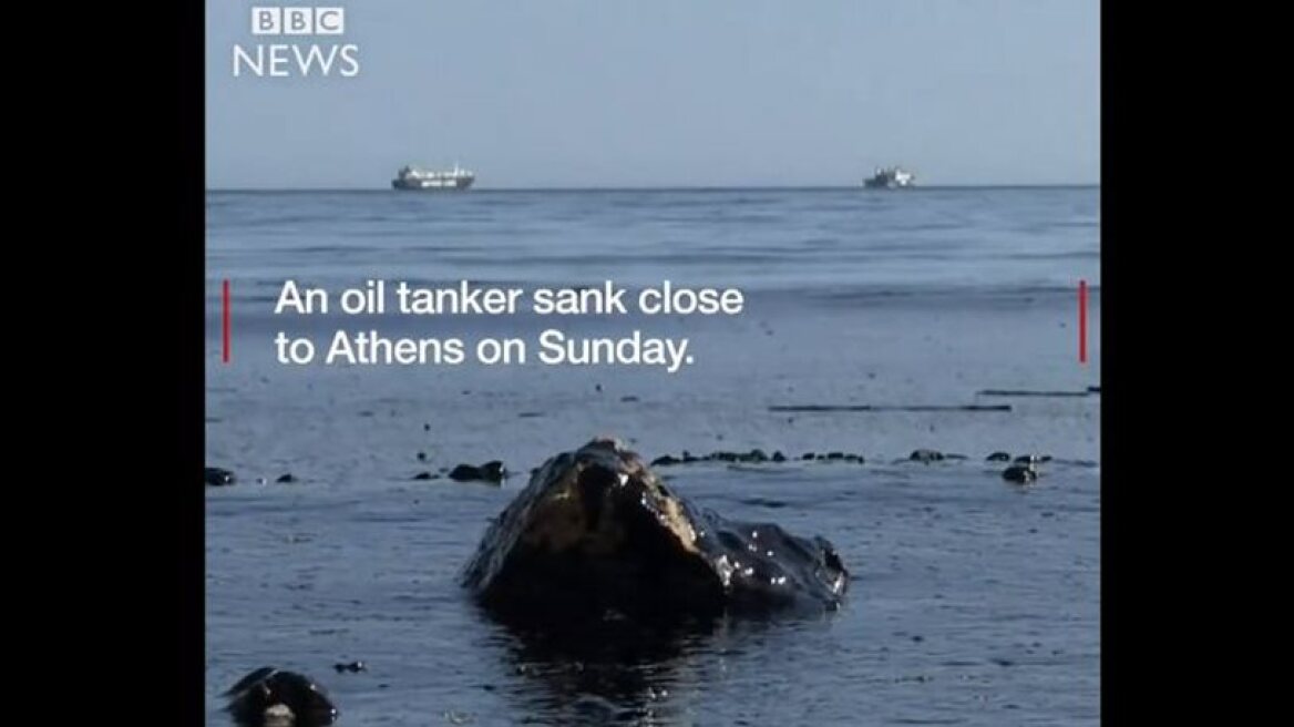 Oil spill in Salamina attracts global media attention (videos)