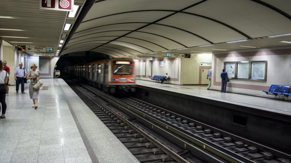 No Metro lines to Athens International Airport today due to strike
