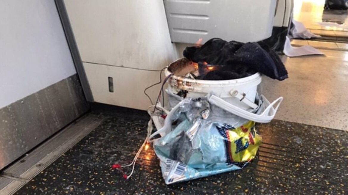 Λονδίνο: Ταυτοποιήθηκε ο ύποπτος που τοποθέτησε τη βόμβα στο μετρό 