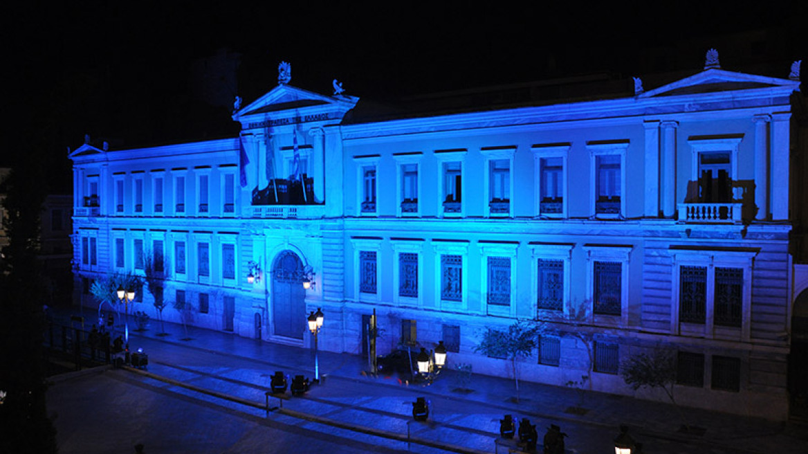 Στις 15 Σεπτεμβρίου το Κεντρικό Κατάστημα της Εθνικής Τράπεζας φωτίζεται με το μπλε χρώμα της Δημοκρατίας