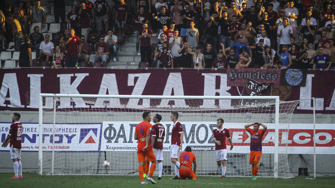 Λάρισα-Ατρόμητος 0-0: "Έκλεψαν" τη νίκη από τον Ατρόμητο
