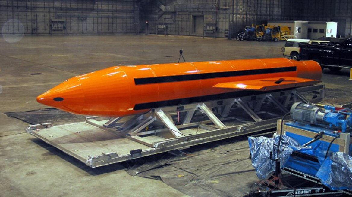 Iran says it has made a more powerful bomb that the US MOAB