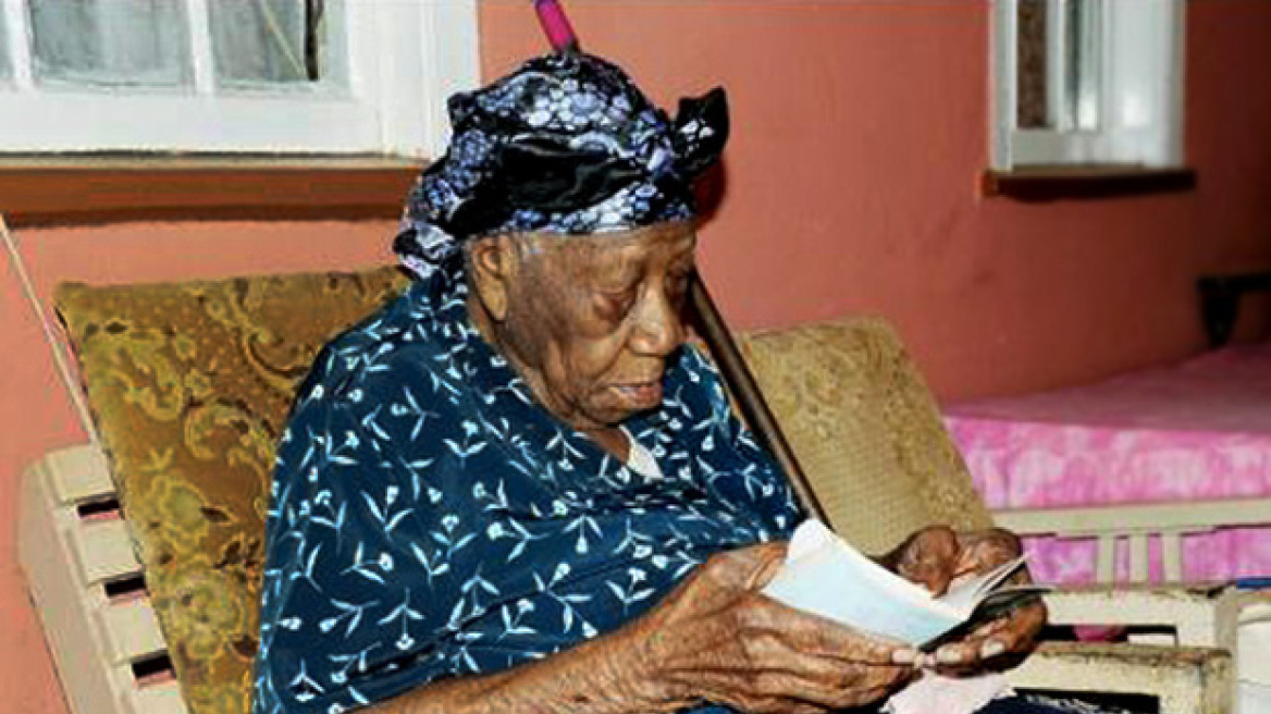 Πέθανε στη Τζαμάικα ο γηραιότερος άνθρωπος στον κόσμο σε ηλικία 117 ετών