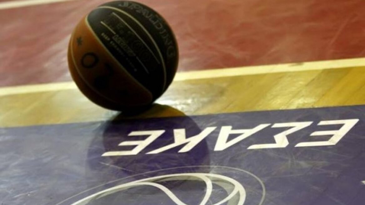 Στην ΕΡΤ κατέληξαν οριστικά οι 11 ομάδες της Basket League