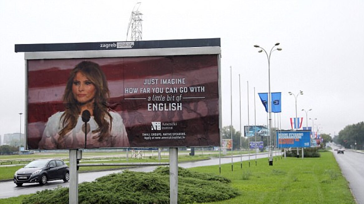 Διαφήμιση η Μελάνια Τραμπ για το «πού μπορεί να φτάσει κανείς με λίγα αγγλικά»