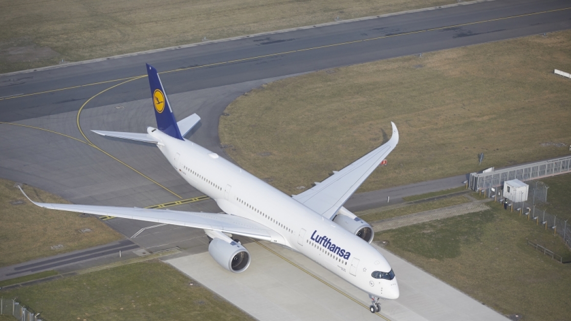 Δωρεάν αλλαγή εισιτηρίου από την Lufthansa