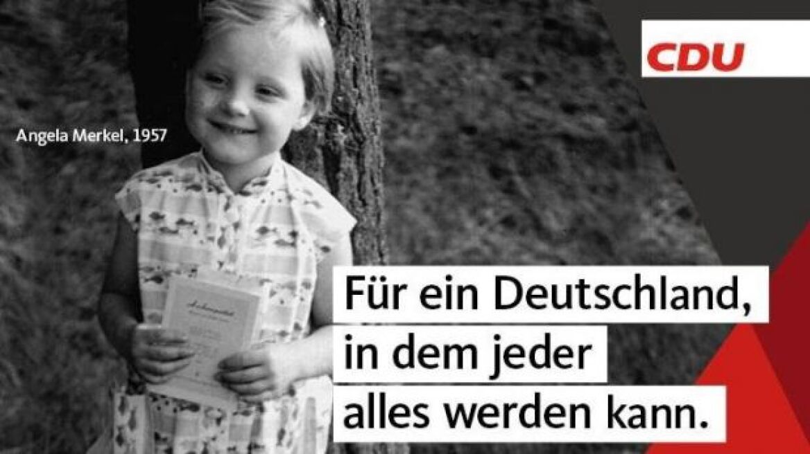 Με την μικρή Άνγκελα Μέρκελ «σφραγίζεται» η προεκλογική εκστρατεία στην Γερμανία