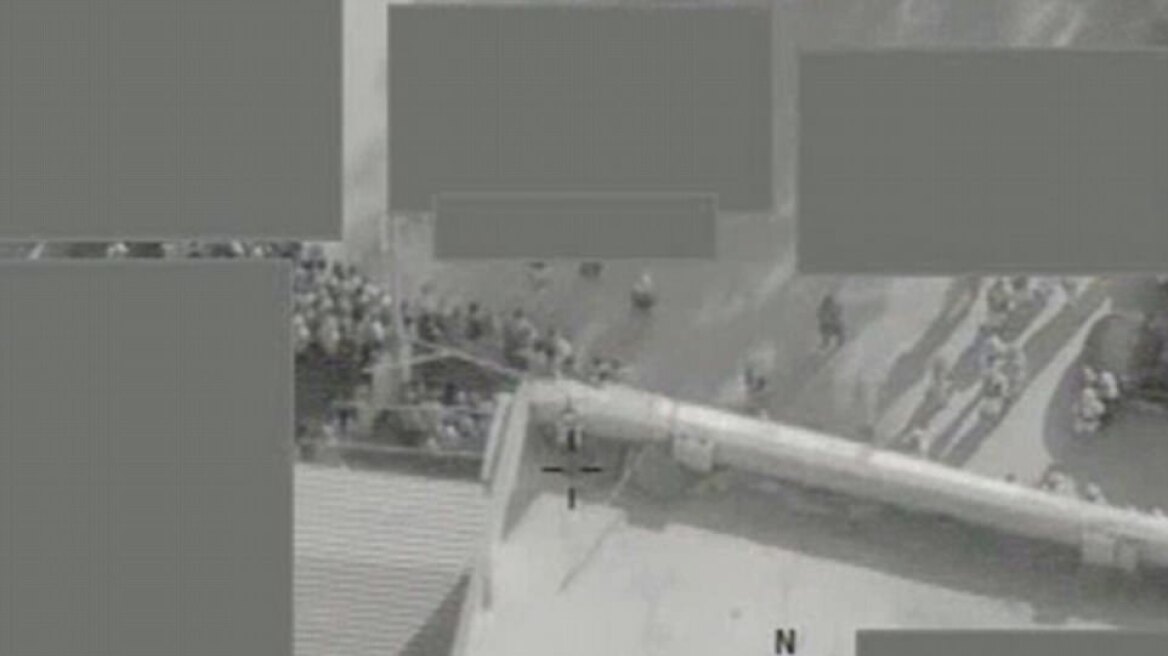 Ντοκουμέντο: Drone της RAF εξολοθρεύει σκοπευτή του Ισλαμικού Κράτους, ματαιώνοντας δημόσια εκτέλεση