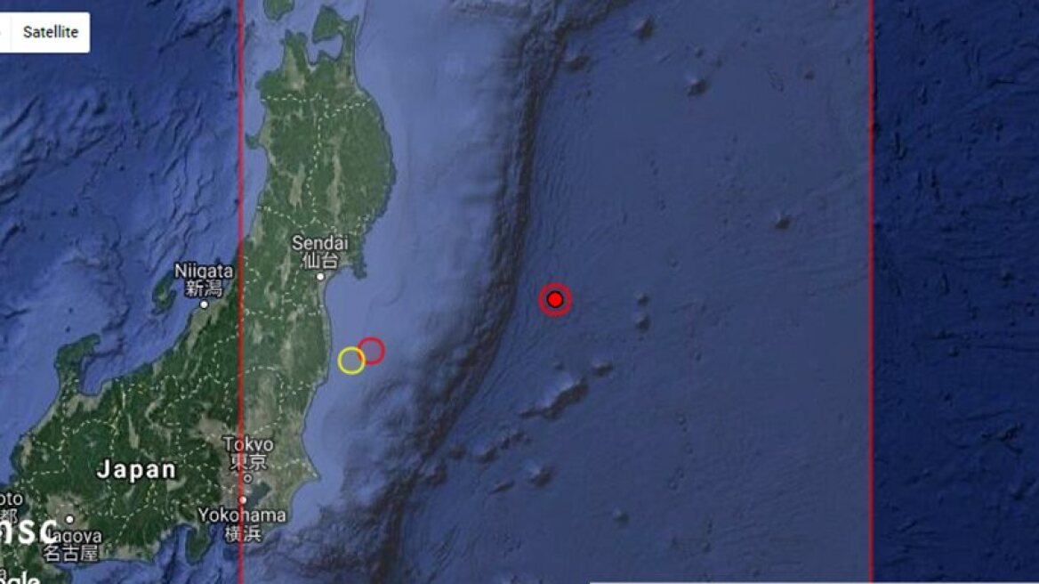6.1 earthquake hits off the coast of Japan