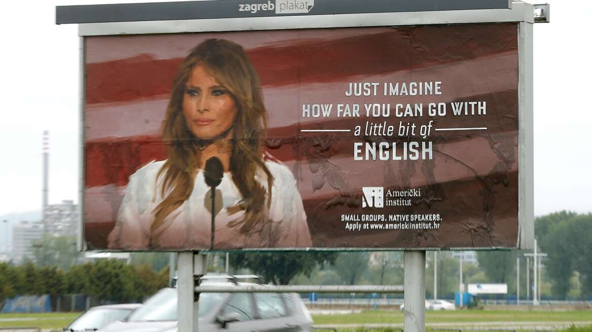 Αποσύρθηκε η διαφήμιση φροντιστηρίου με τα αγγλικά της Μελάνια Τραμπ