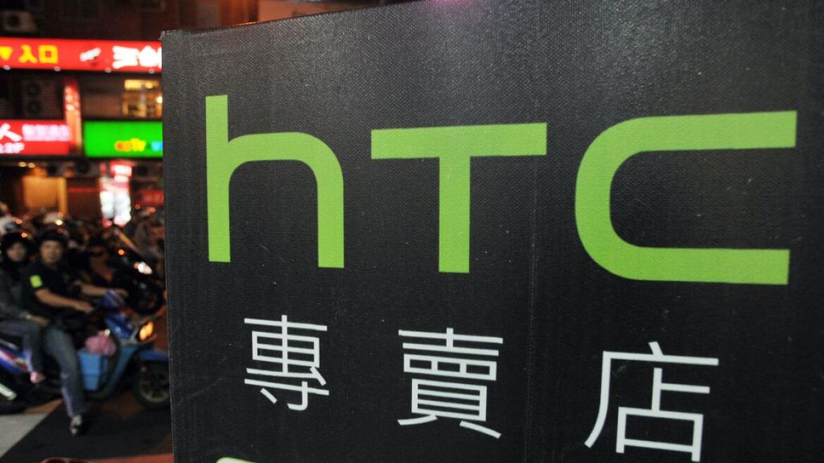 Συμφωνία ύψους 1,1 δισ. δολαρίων μεταξύ Google και HTC