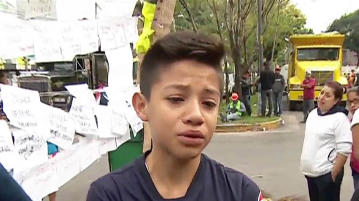 Συγκλονιστική μαρτυρία μαθητή από το σχολείο που κατέρρευσε στο Μεξικό