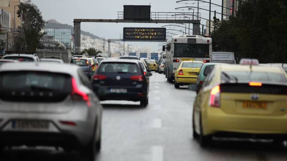 Κυκλοφοριακό κομφούζιο στην Αθήνα: Ποιοι δρόμοι έχουν κίνηση