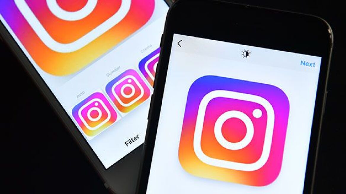 Instagram: Νέα ρύθμιση αποκαλύπτει στους χρήστες ποιος δεν τους ακολουθεί πλέον