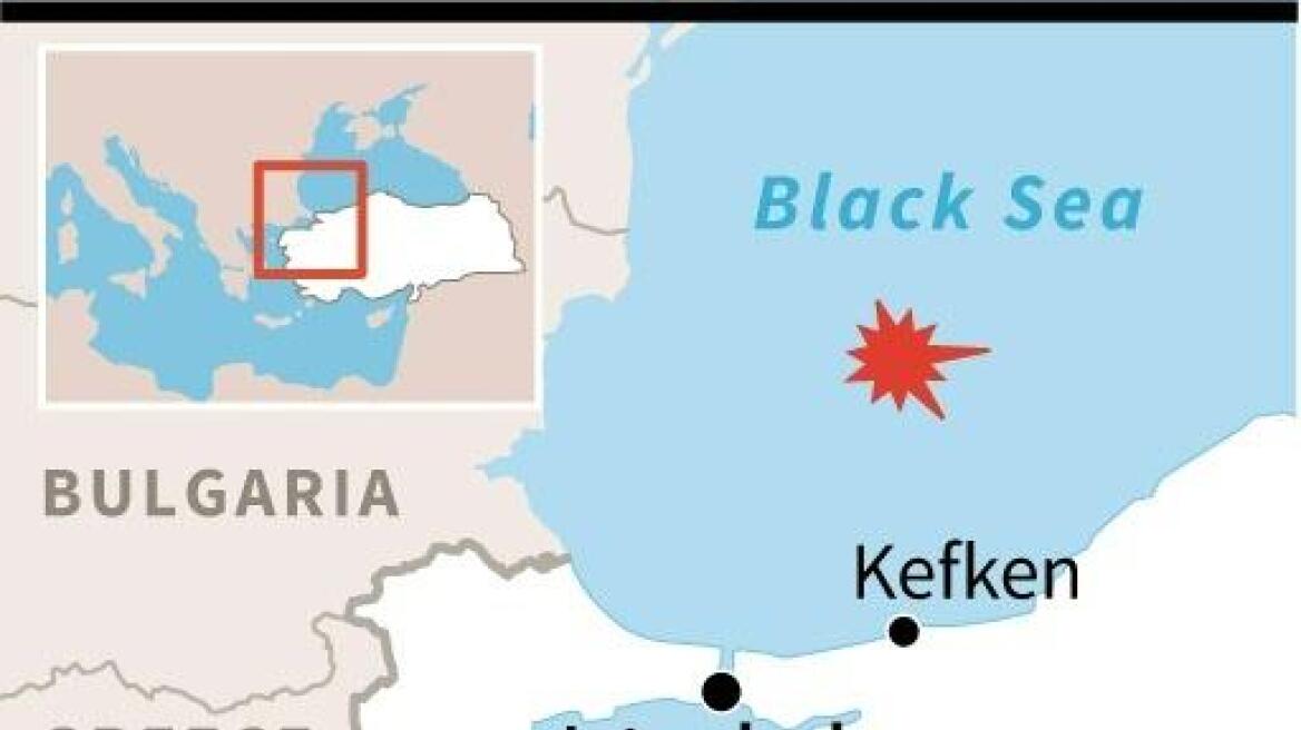 Τουλάχιστον 21 μετανάστες νεκροί από βύθιση αλιευτικού στη Μαύρη Θάλασσα