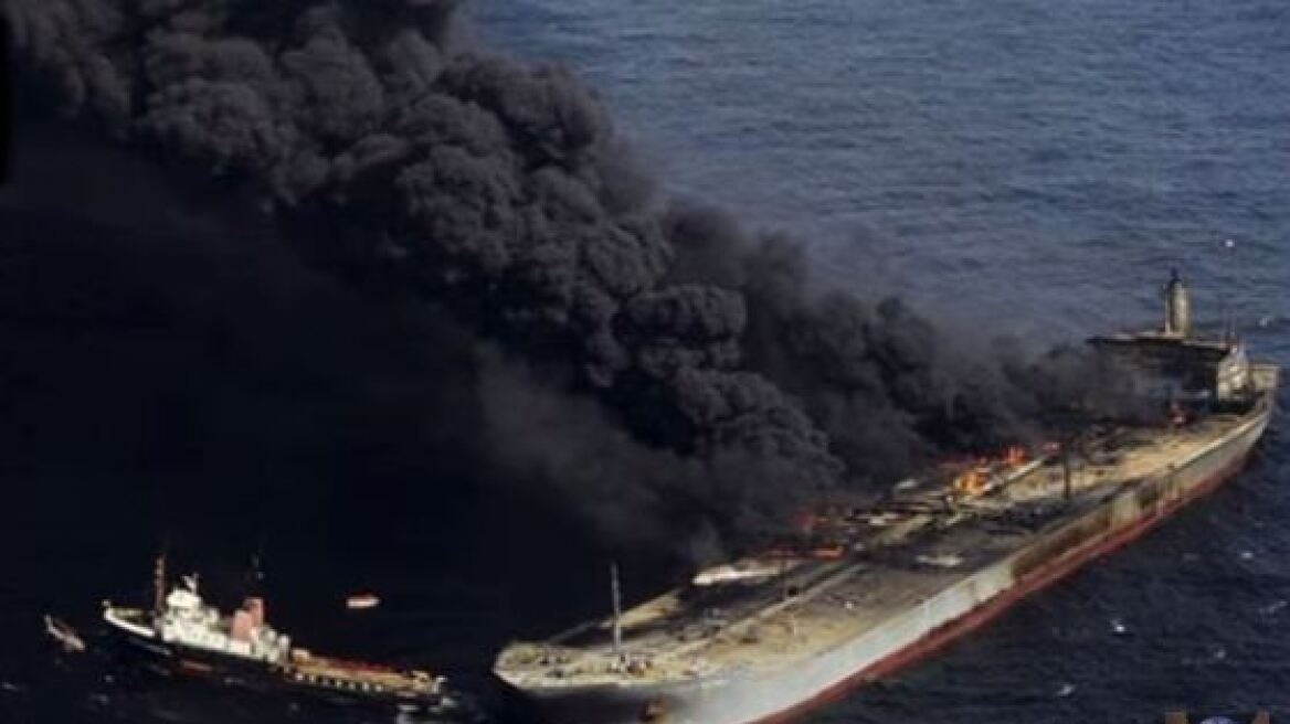 Τα επτά χειρότερα ατυχήματα με πετρελαιοφόρα στον κόσμο 