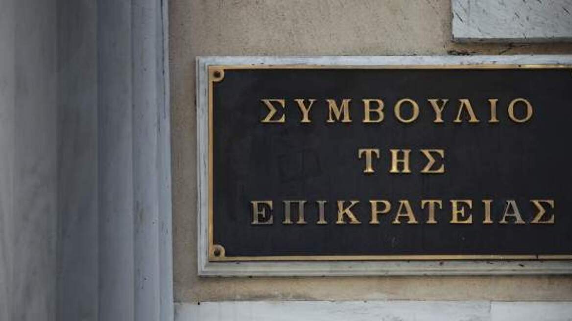 Το ΣτΕ δικαίωσε 7 Δήμους της Αττικής για τα μέτρα προστασίας του Υμηττού
