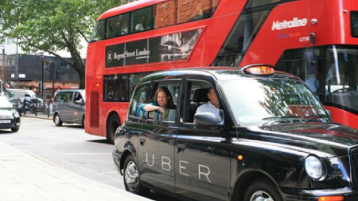 Διώχνουν την Uber από το Λονδίνο: Δείτε γιατί δεν ανανεώθηκε η άδεια λειτουργίας της