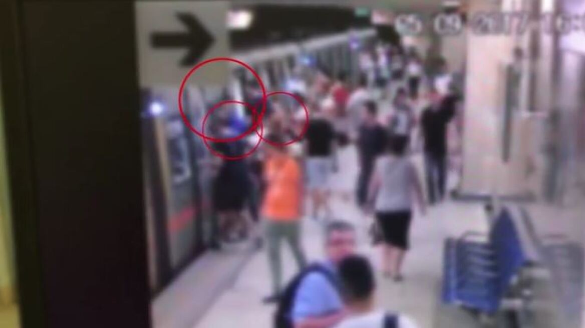 Βίντεο: Έτσι δρούσε η σπείρα των πορτοφολάδων στο Μετρό - Οι φωτογραφίες τους