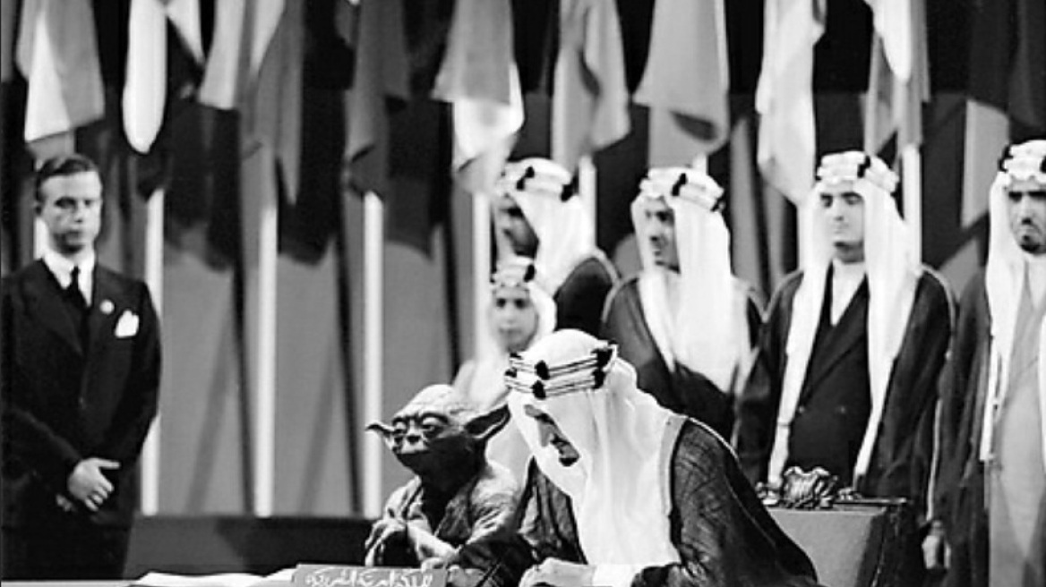 Γκάφα ολκής στη Σαουδική Αραβία: Ο Master Yoda δίπλα στον βασιλιά Φαϊζάλ σε σχολικό βιβλίο!