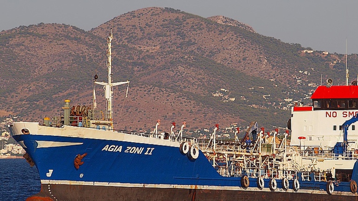 Ο πλοιοκτήτης του «Αγία Ζώνη ΙΙ» καταγγέλλει ενέργειες σε βάρος της εταιρείας του από τις Αρχές