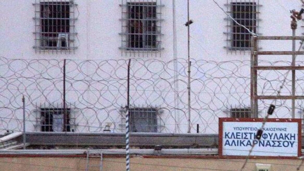 «Σακάτεψαν» στο ξύλο Κρητικό κρατούμενο μέσα στις φυλακές Αλικαρνασού