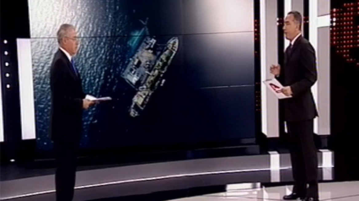 Ο πλοιοκτήτης του «Αγία Ζώνη ΙΙ» χρωστά 2 εκατ. ευρώ στο Δημόσιο