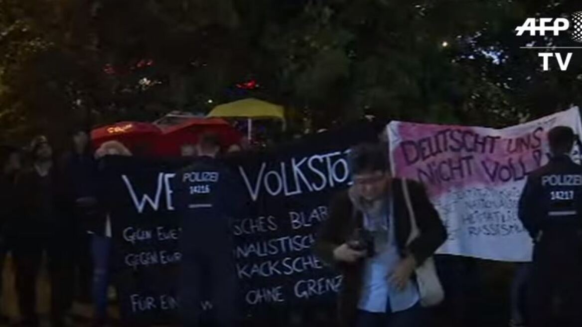 «Έξω οι Ναζί»: Διαδηλώσεις σε γερμανικές πόλεις κατά του ακροδεξιού AfD