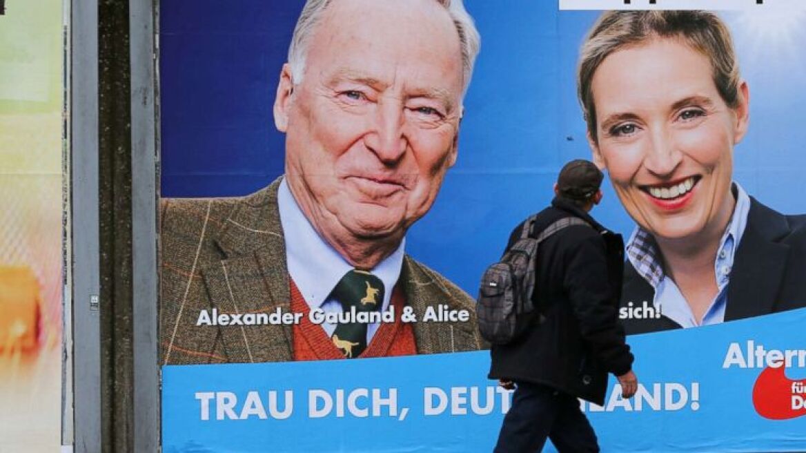 Γερμανία: Από πού προήλθαν οι ψηφοφόροι της AfD