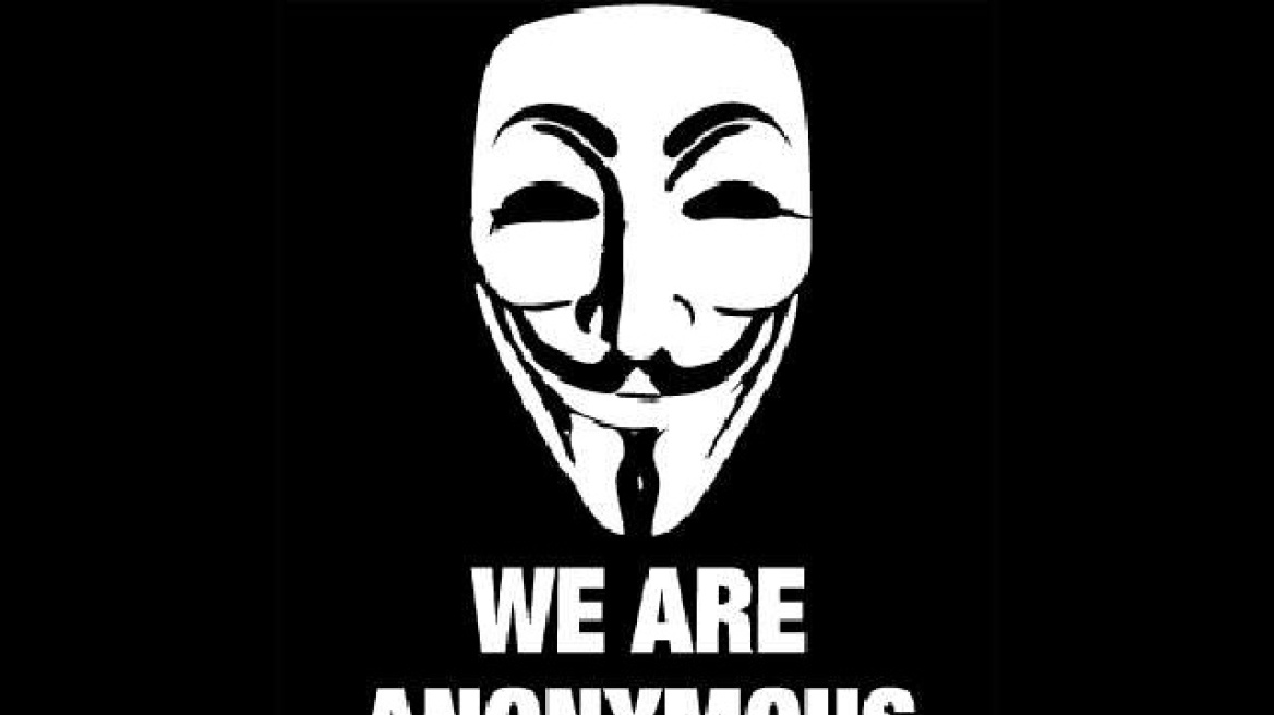 Anonymous Greece: Την Τρίτη θα διαρρεύσουν 10 GB από κυβερνητικούς server