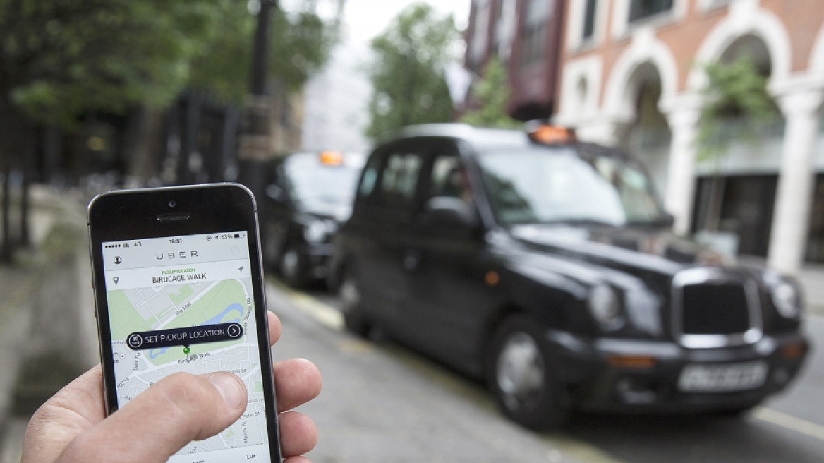 Uber: Σε ποιες χώρες έχει απαγορευτεί η αμφιλεγόμενη εφαρμογή ταξί