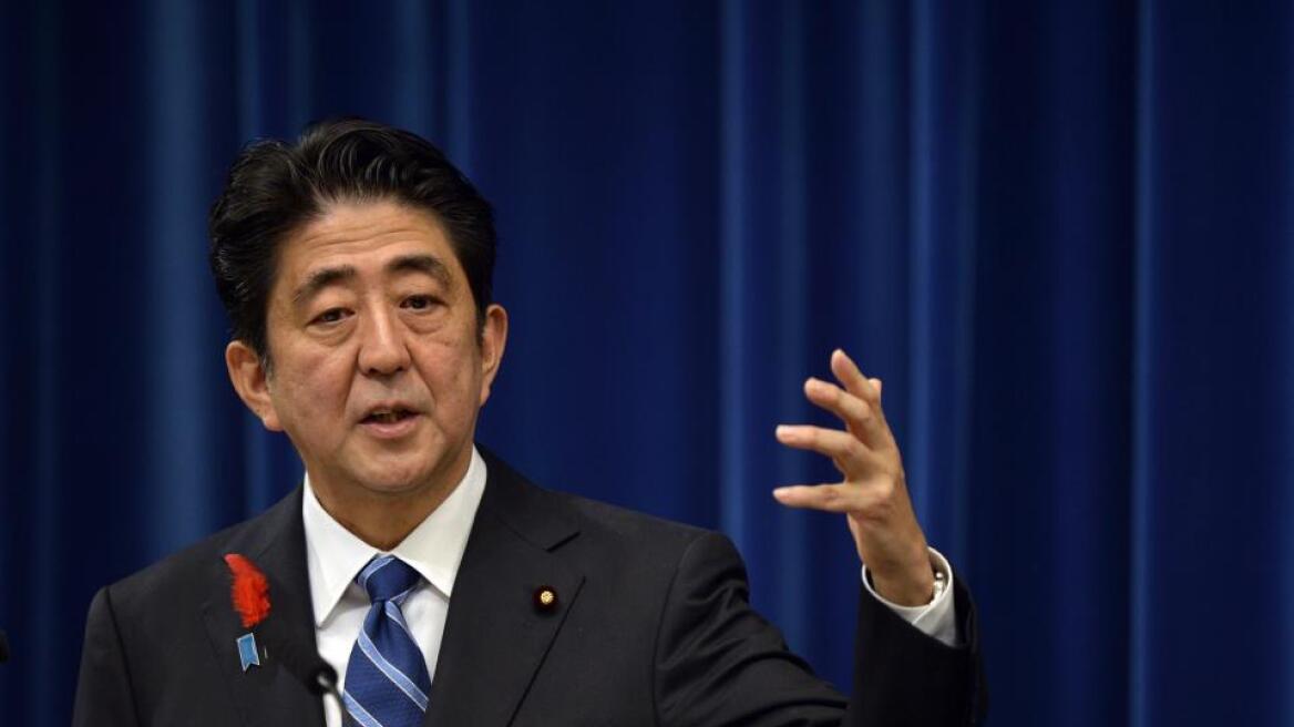 Πρόωρες εκλογές στην Ιαπωνία κήρυξε ο Σίνζο Αμπε