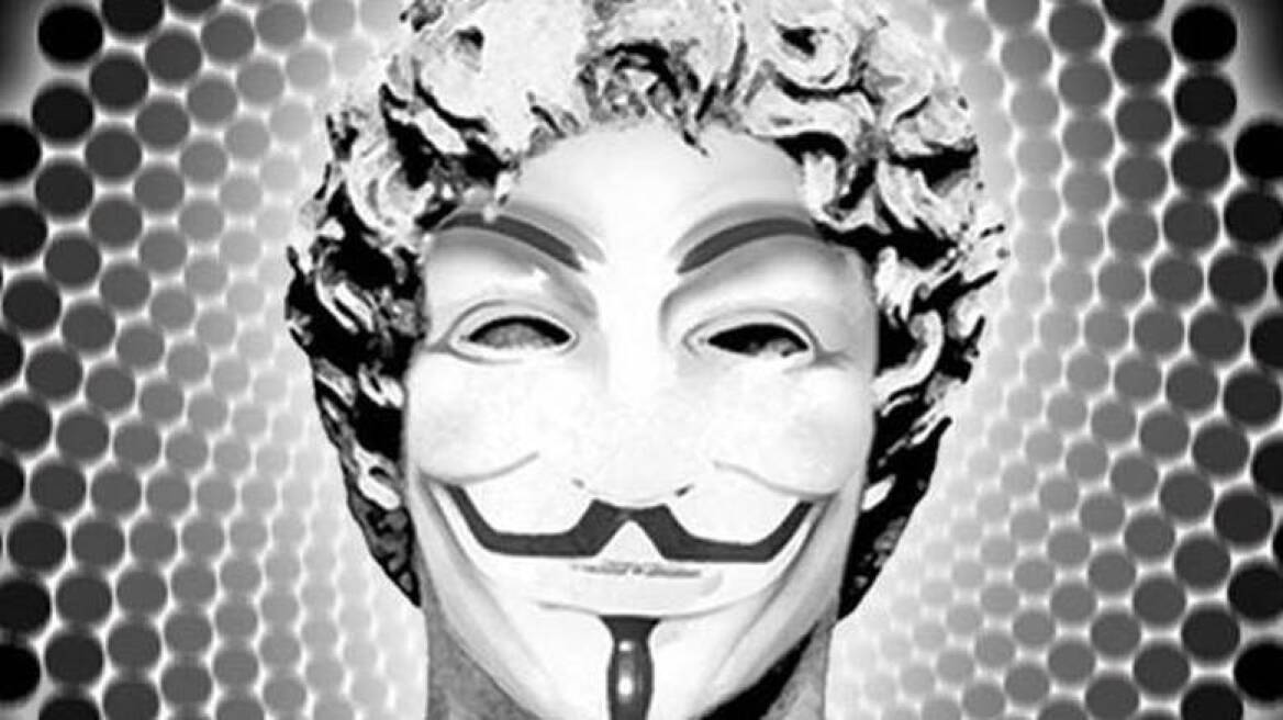 «Αδειάζει» τους Anonymous και το ΥΠΕΣ: Δημόσια τα αρχεία που διέρρευσαν