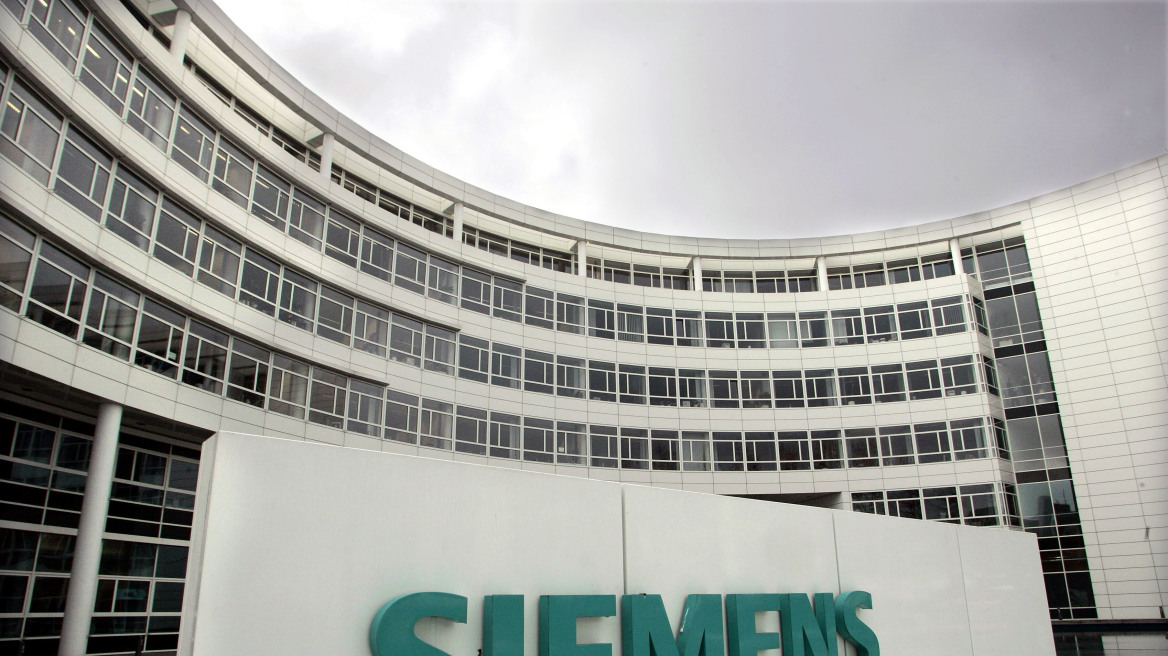 Αρχίζει η δεύτερη μεγάλη δίκη για τη Siemens: Στο εδώλιο για το C4I ο Χριστοφοράκος