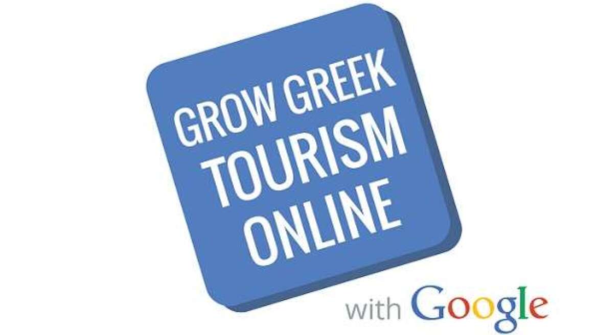 Grow Greek Tourism Online: Η Google ενισχύει την ψηφιακή παρουσία των τοπικών επιχειρήσεων της Σαντορίνης