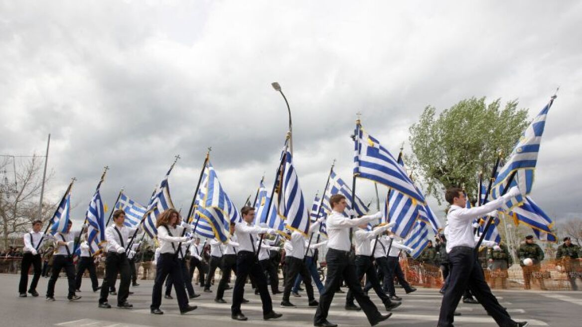 Κοζάνη: Με πολλά παρατράγουδα η πρώτη κλήρωση για σημαιοφόρους