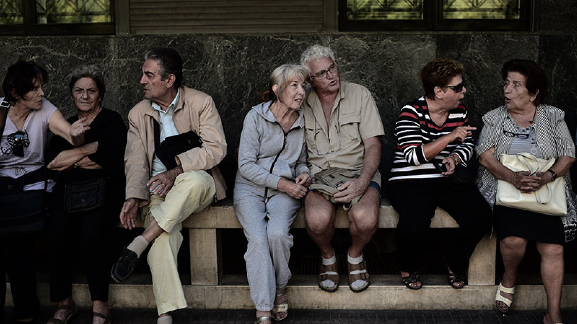 To 2025 η Ελλάδα θα είναι μια από τις επτά χώρες με τους γηραιότερους κατοίκους στον κόσμο