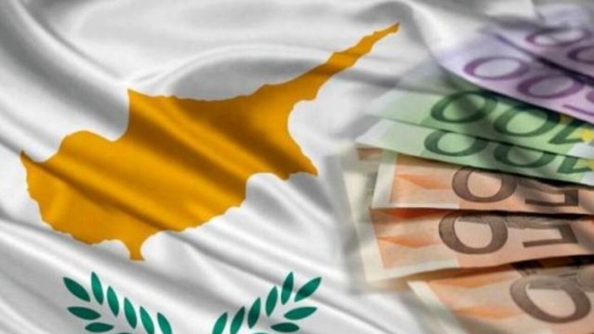 Κύπρος: Ξεπεράστηκε ο στόχος για τα εξαετή ομόλογα