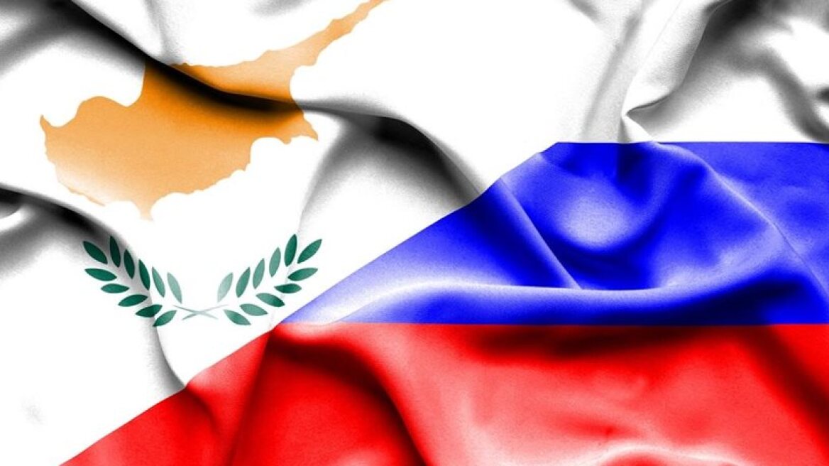 Russian political party launched in Cyprus!