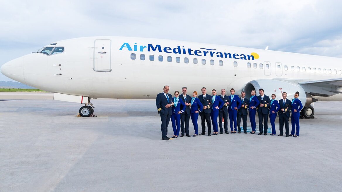 Απευθείας πτήσεις προς επτά προορισμούς από την Air Mediterranean 